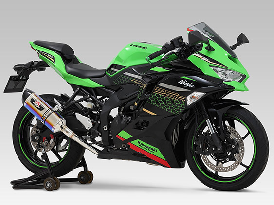 Yoshimura ZX25R R77 Exhaust full system STBC