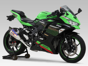 Yoshimura ZX25R R11 Exhaust full system STB