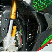 Second image of KABON Kawasaki ZX25R Vgrill