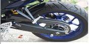 Second image of KABON Yamaha R25 Hugger Carbon