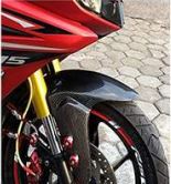 Second image of KABON YAMAHA R15 V3 2017-2022 CARBON FRONT FENDER