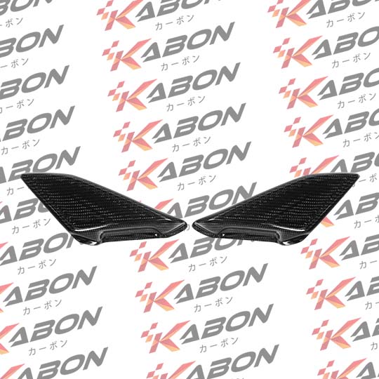 KABON YAMAHA NEW NMAX 155 CARBON SIDE BODY COVER