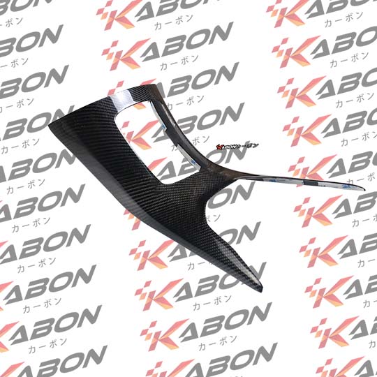 Second image of KABON YAMAHA NEW NMAX 155 CARBON COVER SIDE TANK