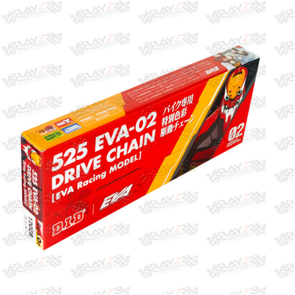 Second image of DID Rantai EVA-02 525-120L X-ring Limited Edition Evangelion
