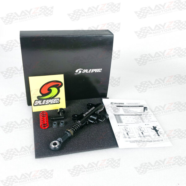 GALESPEED Rear Master Cylinder