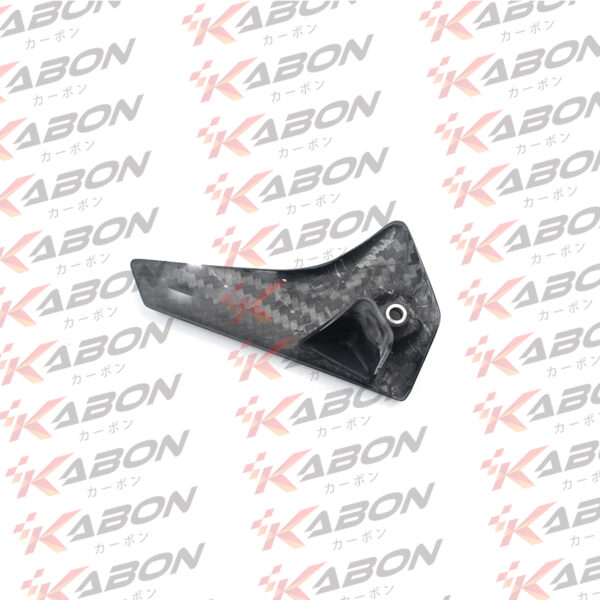 Second image of KABON X KAWASAKI H2 CHAIN GUARD DRY CARBON