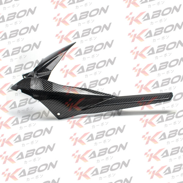 Second image of KABON X KAWASAKI H2/H2SX REAR HUGGER DRY CARBON