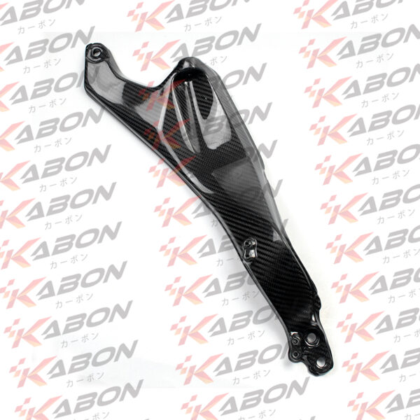 Second image of KABON X KAWASAKI H2 SEAT SIDE SUBFRAME PANEL DRY CARBON