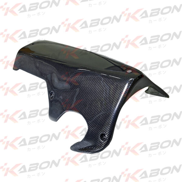Second image of KABON X KAWASAKI H2 RACING UNDERCOWL DRY CARBON