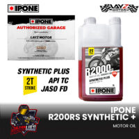 IPONE_R2000RS-copy-2-1