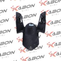 KABON-Ducati-Panigale-V4-Front-Fender-2