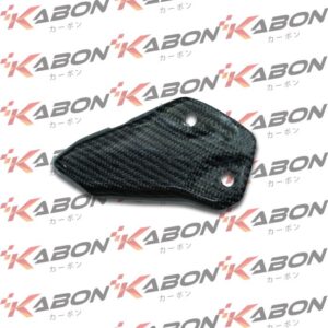 KABON Kawasaki NINJA 250 2018 Cover Footstep Carbon