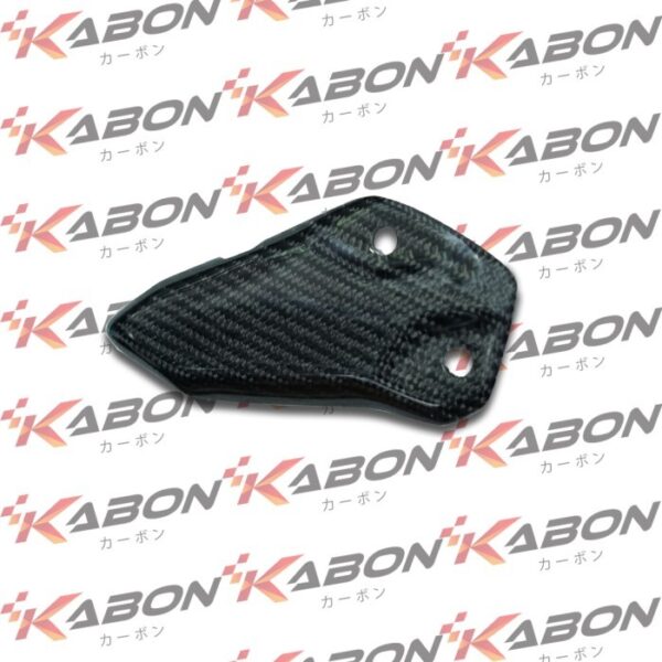KABON Kawasaki NINJA 250 2018 Cover Footstep Carbon