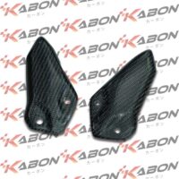 KABON-Kawasaki-NINJA-250-2018-Cover-Footstep-Carbon-2