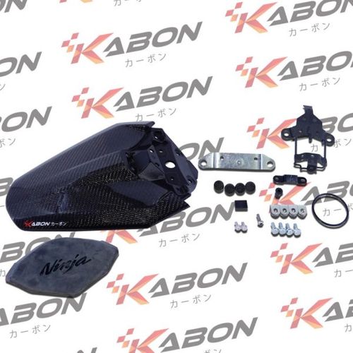 KABON Kawasaki ZX25R Seat Cowl