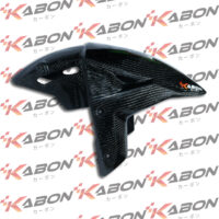 KABON-Kawasaki-ZX10R-11-Front-Fender-Carbon-2