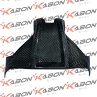 KABON-Kawasaki-ZX10R-11-UP-Front-Tank-Cover-Carbon-2-1