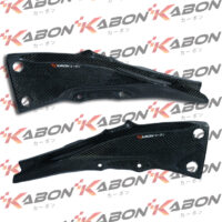 KABON-Kawasaki-ZX10R-11-Under-Seat-Carbon-1