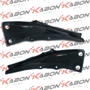 KABON KAWASAKI ZX10R 2011-2020 CARBON SUB FRAME COVER