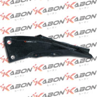 KABON-Kawasaki-ZX10R-11-Under-Seat-Carbon-2