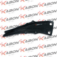 KABON-Kawasaki-ZX10R-11-Under-Seat-Carbon-3