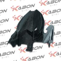 KABON-Kawasaki-ZX25-Hugger-Carbon-4