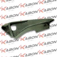 KABON-Yamaha-AEROX-155-Cover-Footstep-Carbon-3