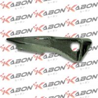 KABON-Yamaha-AEROX-155-Cover-Footstep-Carbon-4