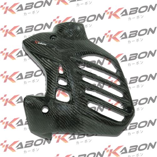 KABON Yamaha AEROX 155 Cover Radiator Carbon
