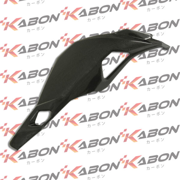 Second image of KABON Kawasaki ZX25R Fairing