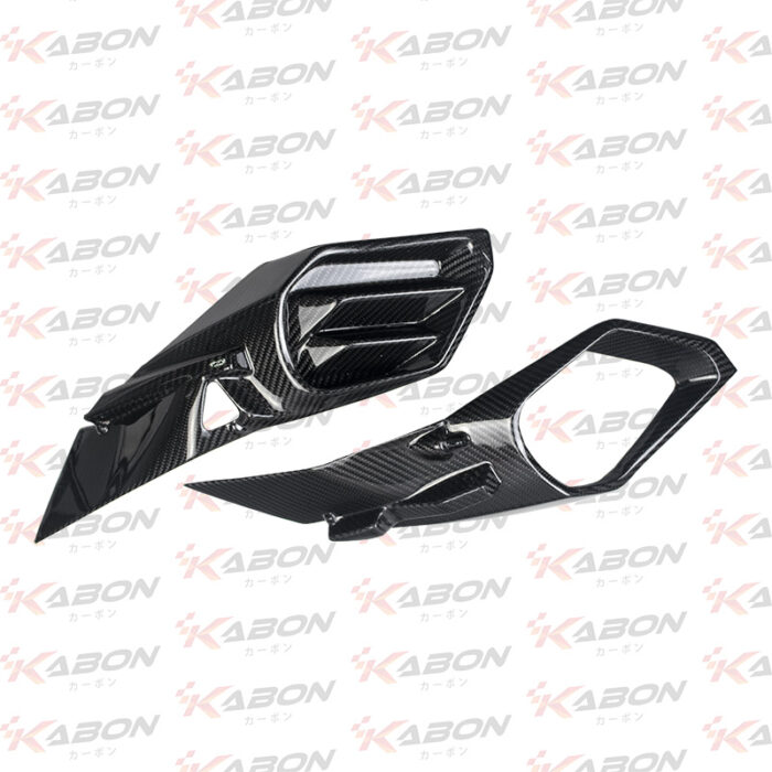 KABON X KAWASAKI H2 AIR INTAKE COOLER DRY CARBON