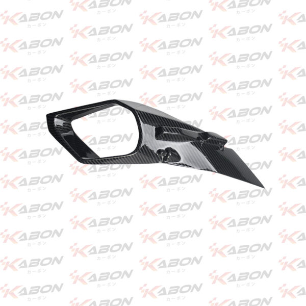 Second image of KABON X KAWASAKI H2 AIR INTAKE COOLER DRY CARBON