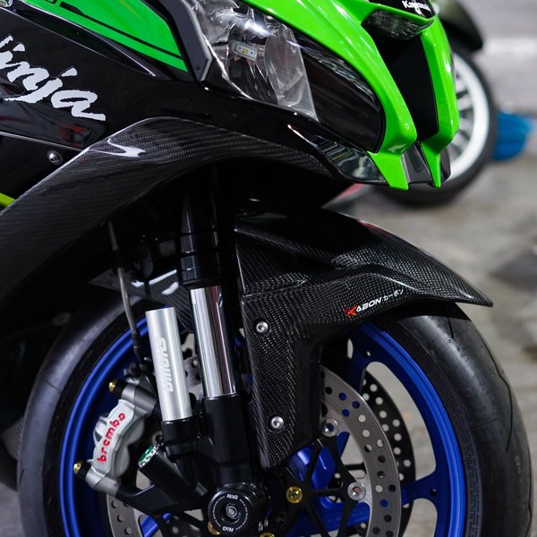 Second image of KABON KAWASAKI ZX10R 2016-2020 CARBON FRONT FENDER