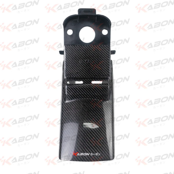 Second image of Kabon Kawasaki Ninja 150RR Spakbor Belakang Carbon