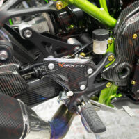 KABON_Z900-CARBON-HEEL-PLATE-5