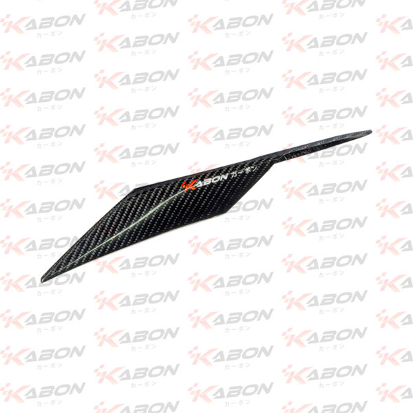 Second image of Kabon Kawasaki ZX25R Cover Side Tail Carbon