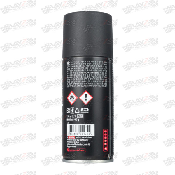 Second image of MOTUL CHAIN LUBE ROAD 150ml
