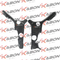 NINJA-Z250_KABON-FRAME-COVER