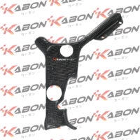 NINJA-Z250_KABON-FRAME-COVER-copy