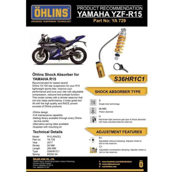 Second image of OHLINS Yamaha R15 Rear Shock YA 729