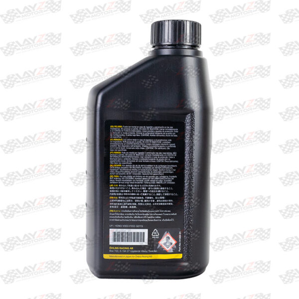 Second image of Ohlins Suspension Fluid 1 liter