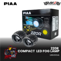 PIAA_220R-FOG-LAMP-copy-2
