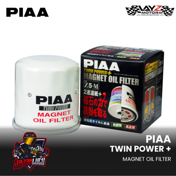 PIAA Twin Power Plus Magnetic Oil Filter Z5-M