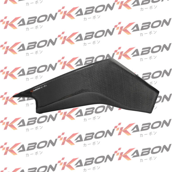 Second image of KABON YAMAHA R6 2006-2016 CARBON SWING ARM COVER