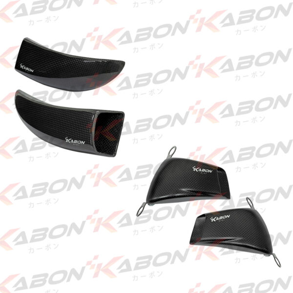 KABON Universal Brake Cooler Carbon