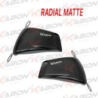 UNIVERSAL_BRAKE-COOLER-RADIAL