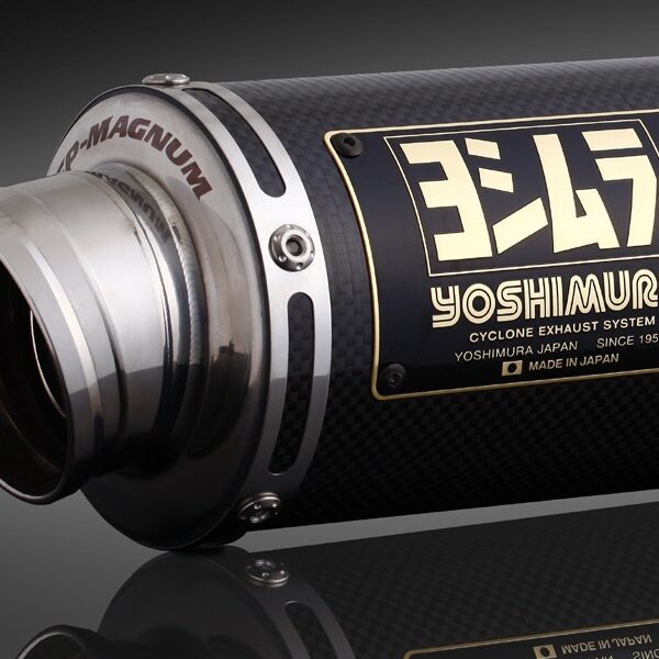Second image of Yoshimura Honda Monkey 125 GP Magnum Exhaust