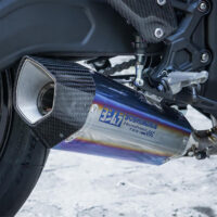 Yoshimura-TTB-ZX25R-Terpasang-2.jpeg