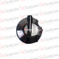 ZX25R_KABON-ENGINE-COVER-6