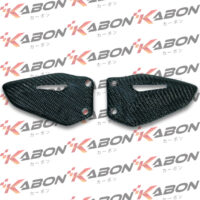 cover-footstep-cbr250rr